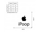 iPoop Bathroom Wall Decal Closestool Sticker Modern Vinyl Wall Decals